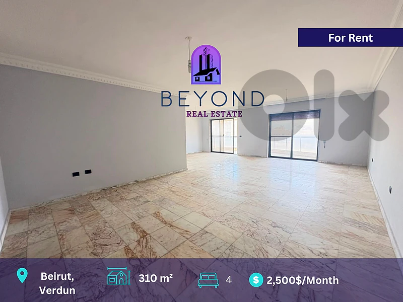 Apartment for rent in Verdun Street/شقة للإيجار في شارع فردان