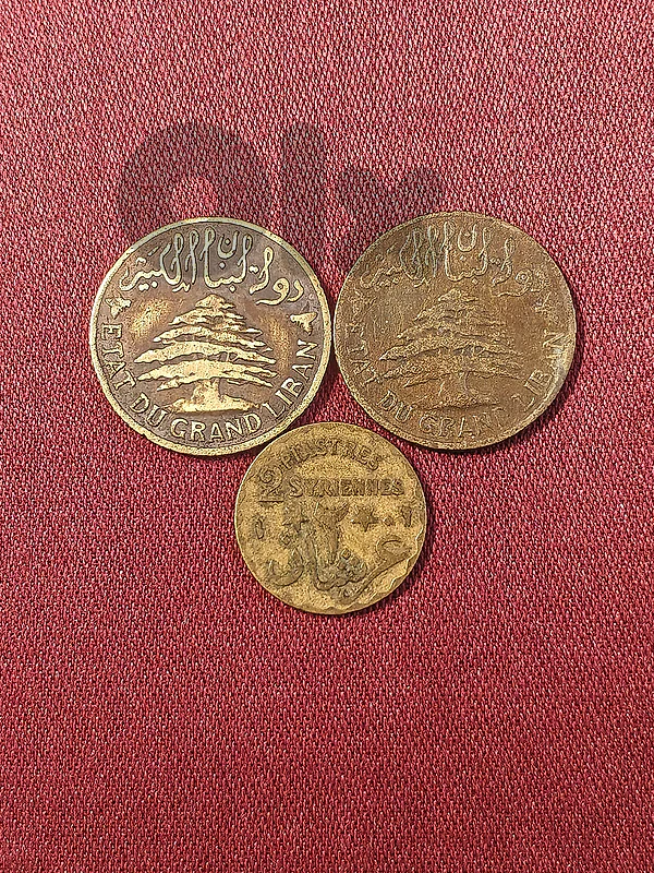 Set 5 piastre 1925  طقم 5 غروش 1925 (نقطة ونقطتين