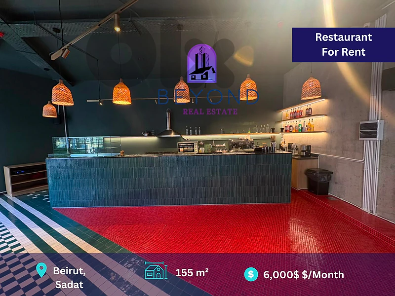 Restaurant,Cafe for rent Saadat  Street/ مطعم و مقهى  للإيجار