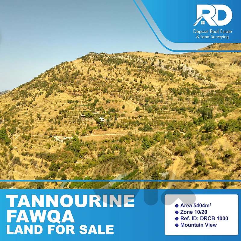 land for sale in tannourine fawqa - أرض للبيع في تنورين الفوقا