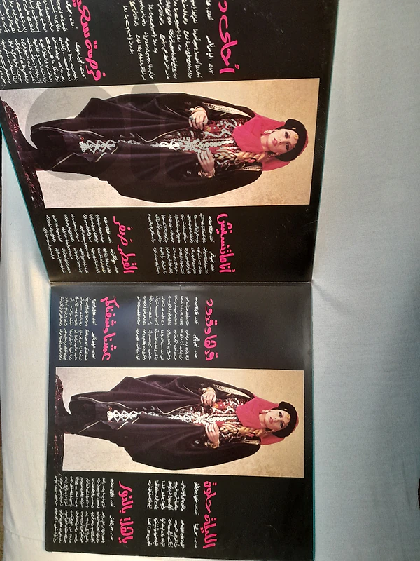 اسطوانة انتيكا