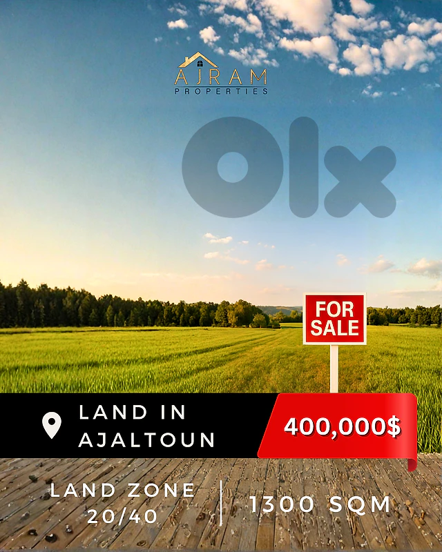 Land In Ajaltoun | 1300 sqm | Prime Location