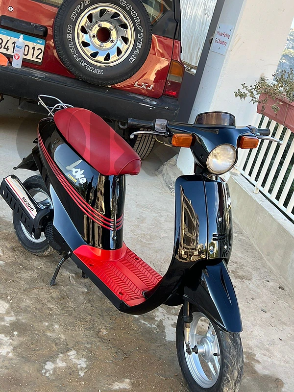 suzuki love
