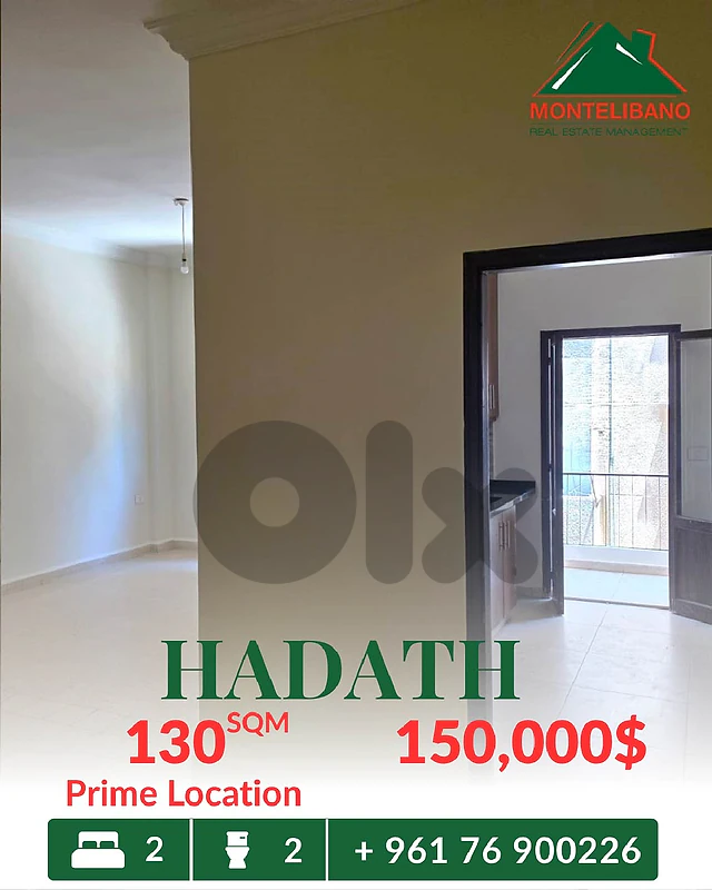 Prime Location 130 sqm Apartment For Sale in Hadath حدث