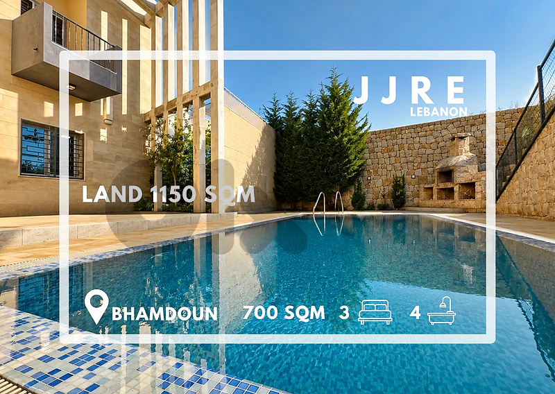 Villa For Sale In Bhamdoun / فيلا للبيع في بحمدون
