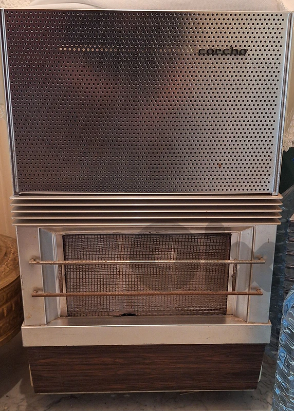 Heater