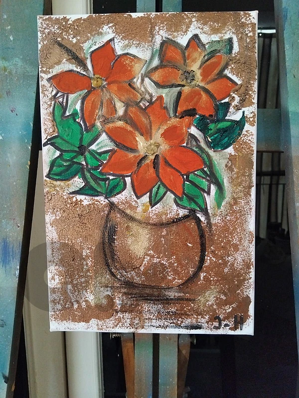رسم زيتي