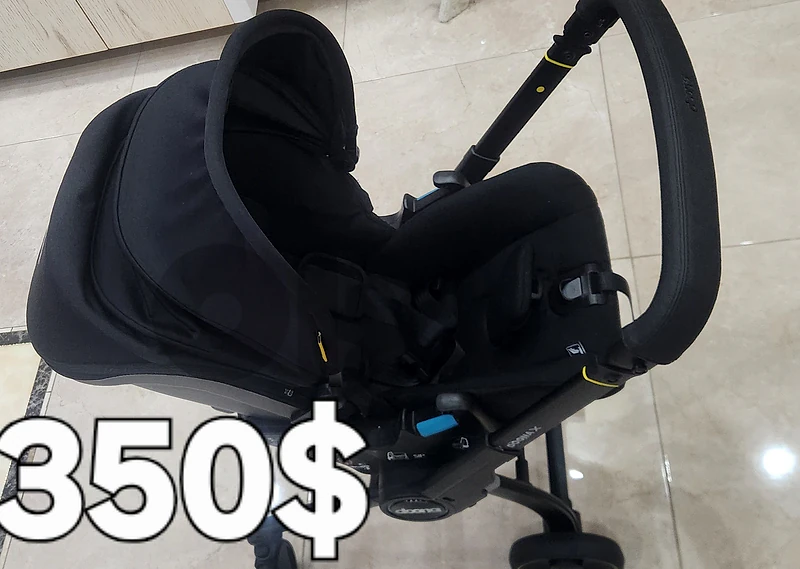 like new items for baybi