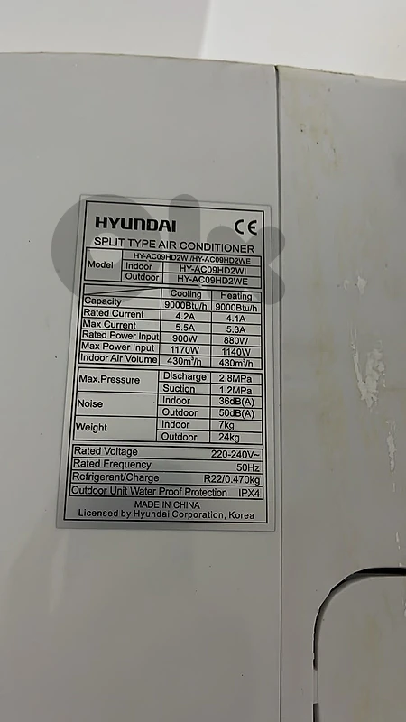 ac for 250 US dollars
