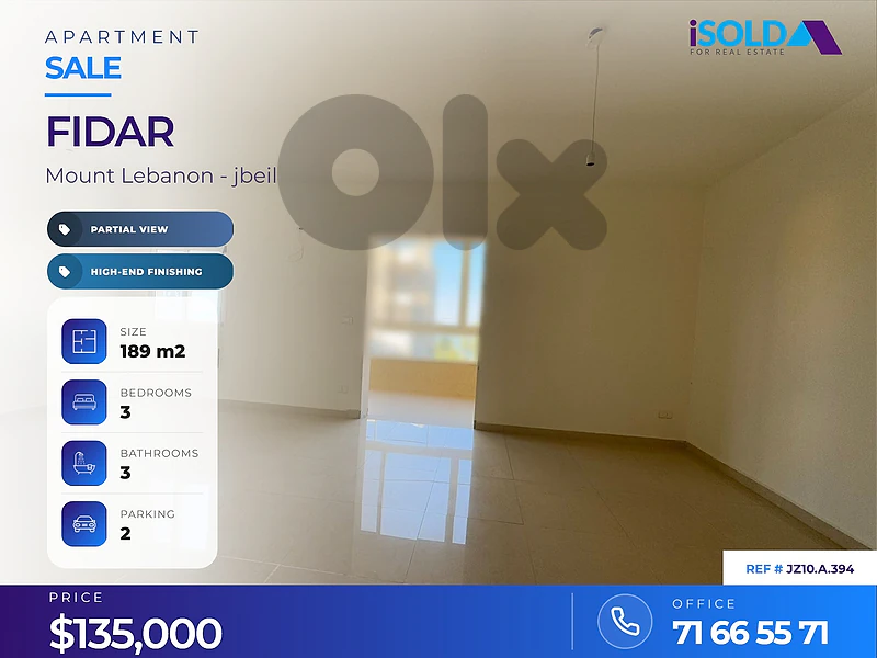 Apartment+Spacious Garden 4 sale in Fidar - شقة للبيع في فيدار