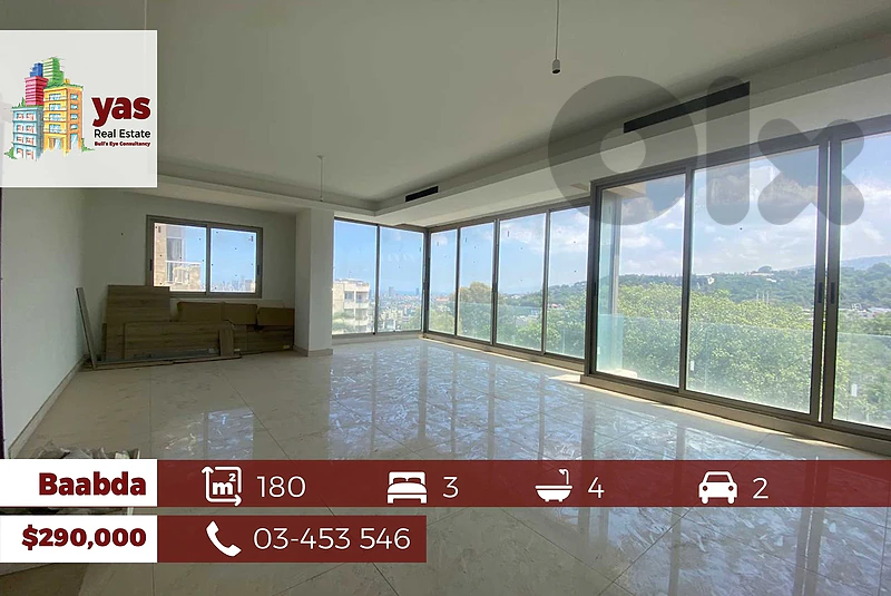 Baabda 180m2 | Brand New | Quiet Street | Open View | OH