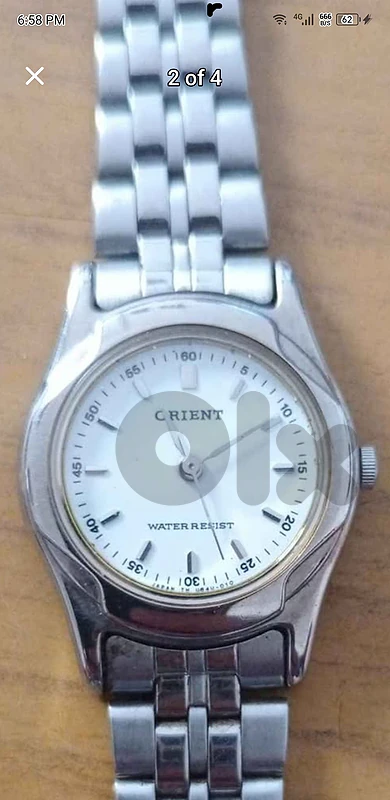 watch for sale