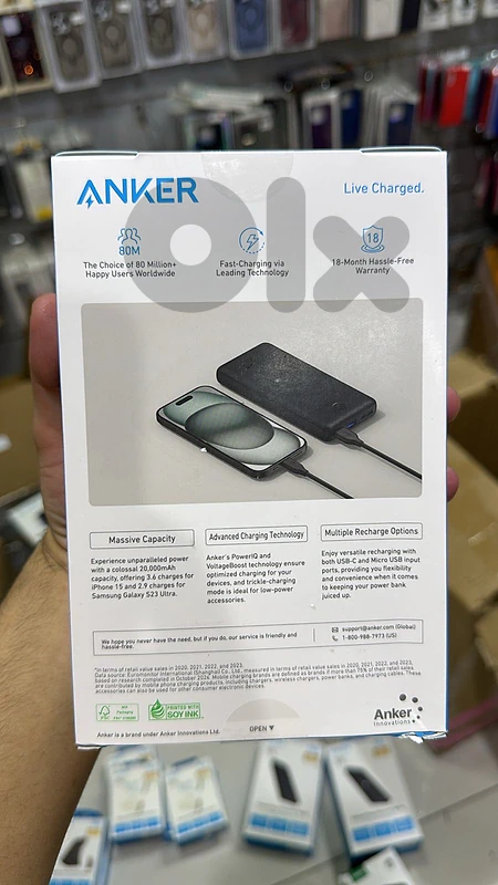 Anker 325 power Bank 20k 15w (2 usb-a 1-usb-c-1 micro)