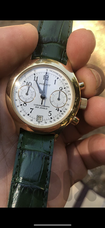 poljot vinage ussr chrono