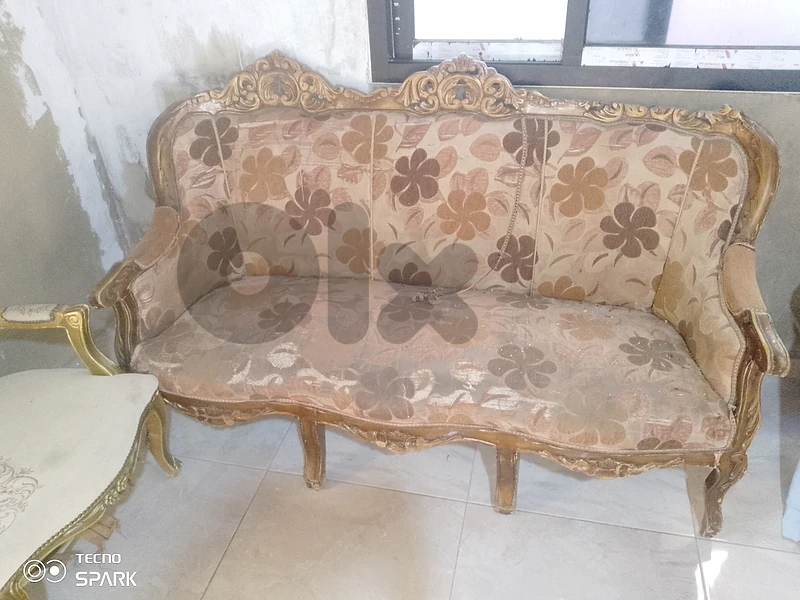 صيدا بيساريه
