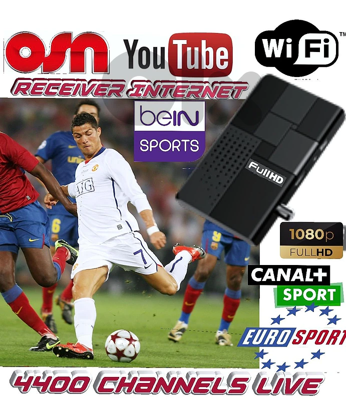 RECEIVER INTERNET WIFI GR-8 FIFA WORLD CUP 2026 رسفير يعمل على إنترنت