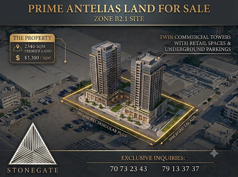 Unique Land For Sale B2.1 $3,300/SQM - Antelias