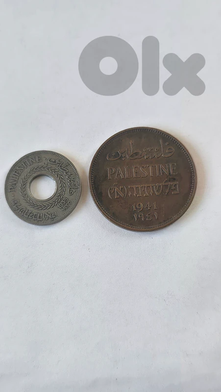 British Mandate Palestine Coins Lot | 1935 10 Mils + 1941 1 Mil British Mandate Palestine Coins Lot | 1935 10 Mils + 1941 1 Mil