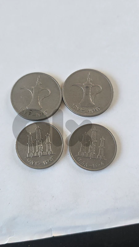 UAE 1 Dirham Coins Lot 4pcs | 1973 First Year + 1988 | Dallah + Oil