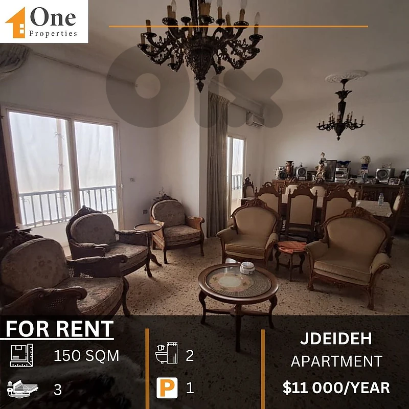 APARTMENT FOR RENT IN JDEIDEH