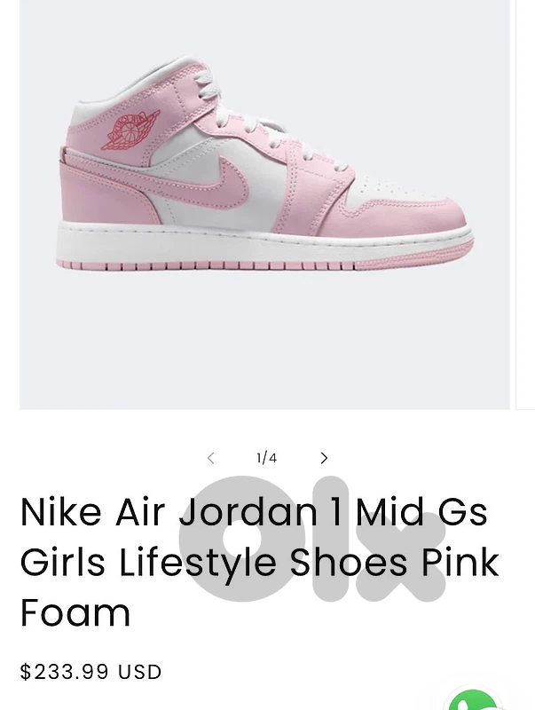 original Pink Jordan Air Force 1 special edition