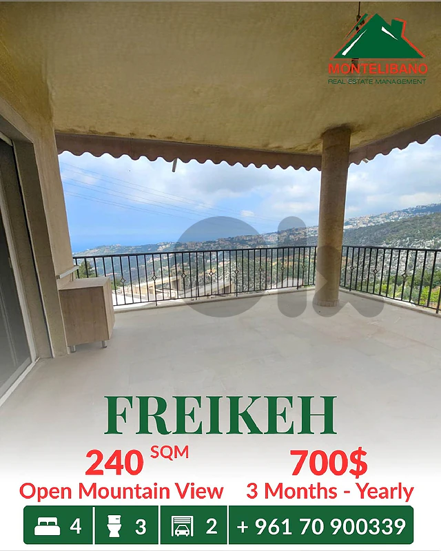 240 sqm Apartment For Rent in Freikeh فريكة with Open View