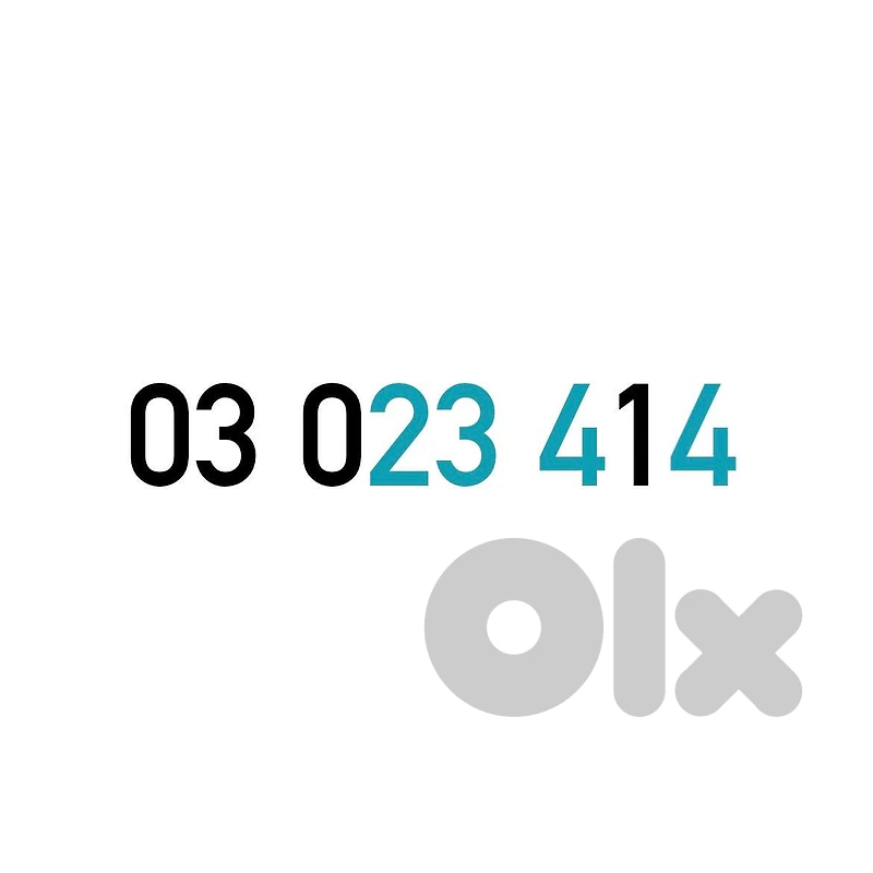 (0 1 2 3 4) Special Touch Prepaid Mobile Number خط تشريج تاتش مميز
