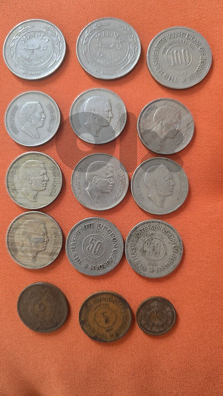 Jordan Coins Lot - 15 Pieces - 1964 to 1996 - $30