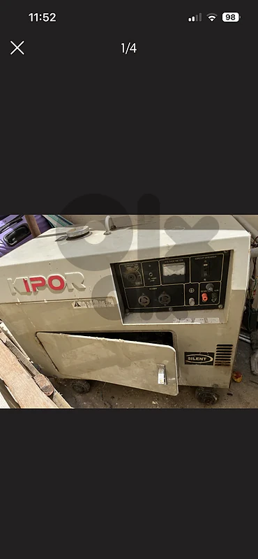kipor generator 20amp diesel / ٢٠ مولد كهربا كيبور امبير kipor generator 20amp diesel / ٢٠ مولد كهربا كيبور امبير