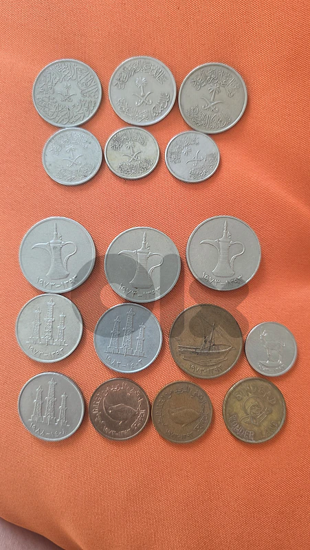 GCC Coins Mega Lot 49pcs | Saudi UAE Qatar | 1973-1990s | Dhow Oil Rig