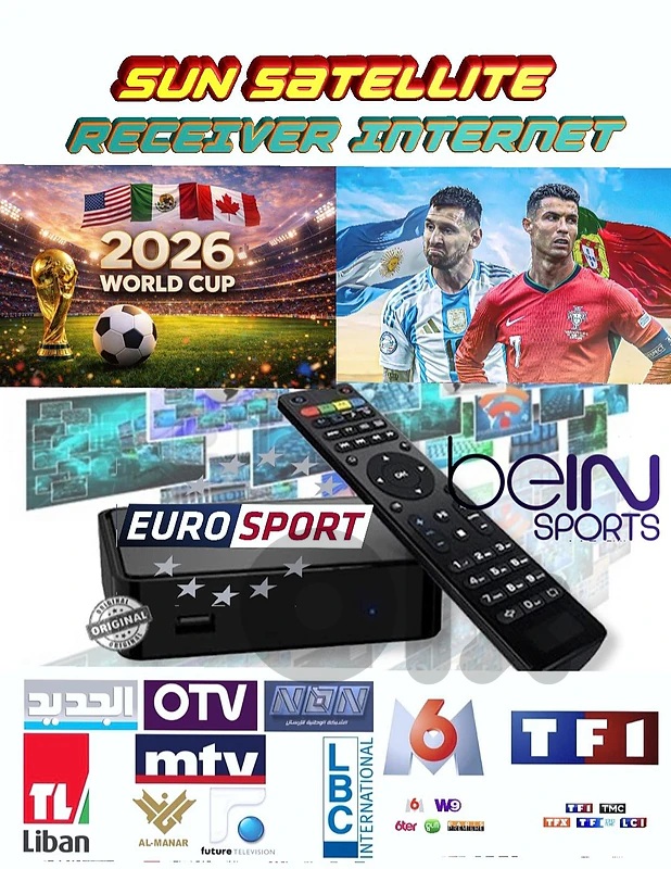 SUN-SAT US-Q97(RECEIVER INTERNET) رسفير يعمل على إنترنت SUN-SAT US-Q97(RECEIVER INTERNET) رسفير يعمل على إنترنت