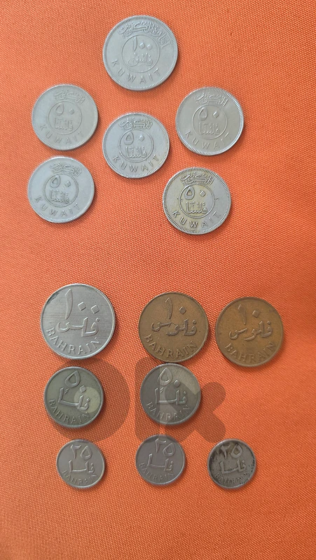 Kuwait Bahrain GCC Coins Lot 14pcs | 1960s-1990s | 3x 100 Fils