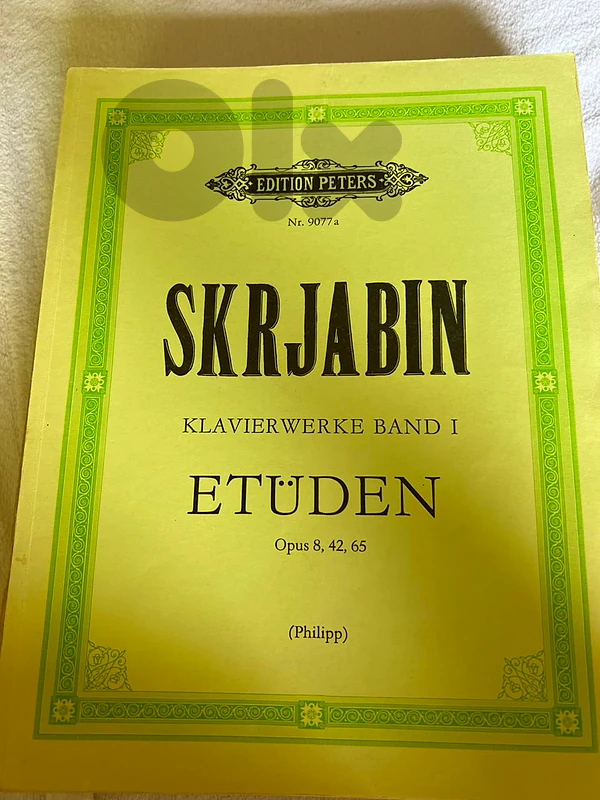 SKRJABIN KLAVIERWERKE BAND II