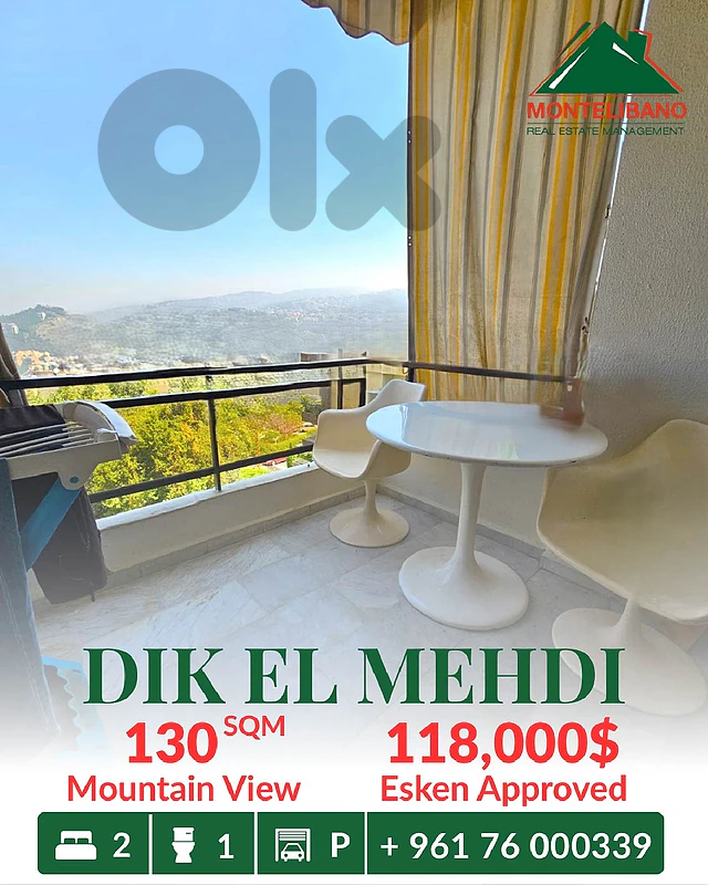 130 sqm Apartment For Sale in Dik El Mehdi " Esken Approved "