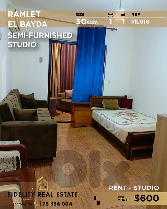 Studio for rent Ramlet el Bayda ML616 استوديو  للإيجار في رملة البيضاء