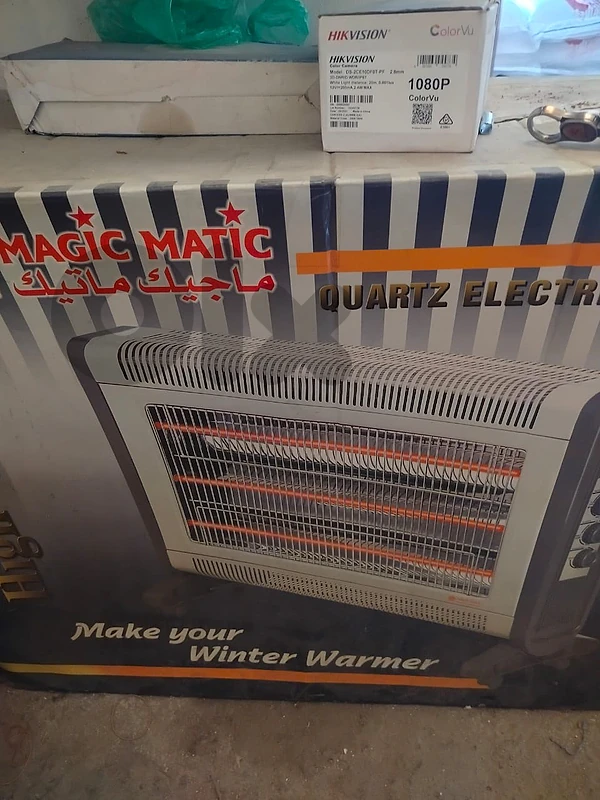 New Magic Maric Heater
