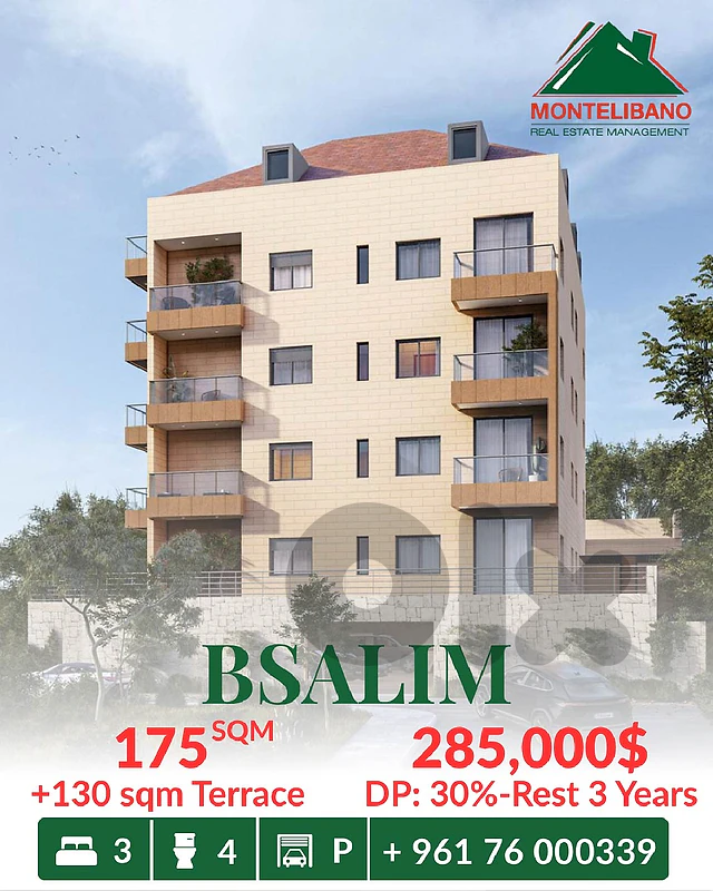 175 sqm Apartment For Sale in Bsalim with Terrace & Installment Plan 175 sqm Apartment For Sale in Bsalim with Terrace & Installment Plan