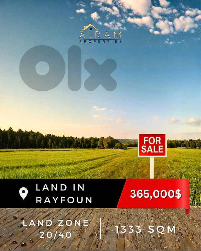Land In Rayfoun | 1333 sqm | Panoramic View