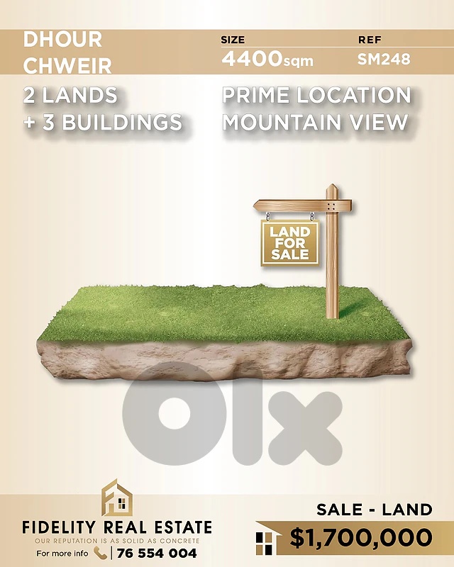 Lands for sale in Dhour Choueir SM248 أرض للبيع في ضهور شوير Lands for sale in Dhour Choueir SM248 أرض للبيع في ضهور شوير