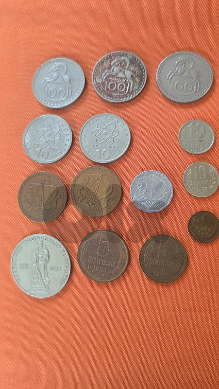 Greece Coins Lot 14pcs | Greek Drachma 1970-1998 | 100Dr Pegasus