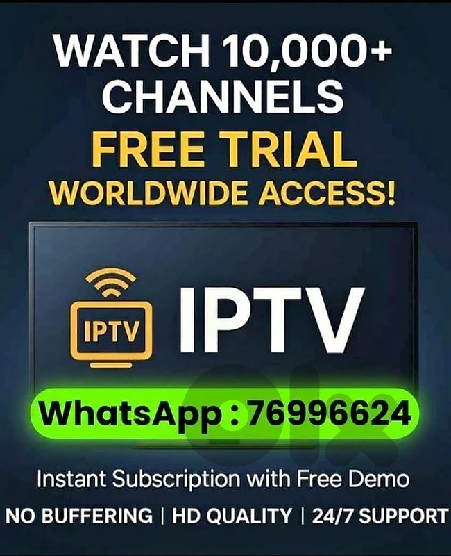 iptv streaming اشتراك يعمل ع شاشة سمارت iptv streaming اشتراك يعمل ع شاشة سمارت