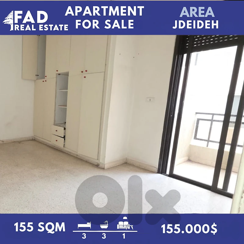 Apartment For Sale in Jdeideh شقة للبيع في الجديدة
