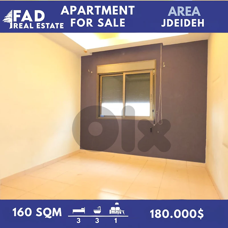Apartment For Sale in Jdeideh شقة للبيع في الجديدة