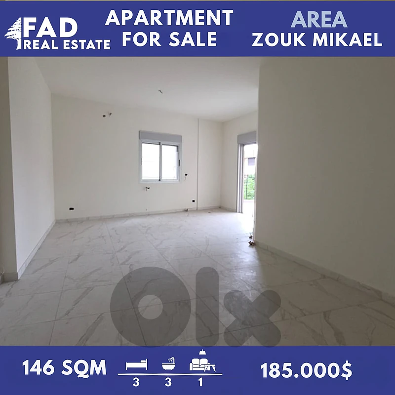 Apartment For Sale in Zouk Mikael شقة للبيع في ذوق مكايل