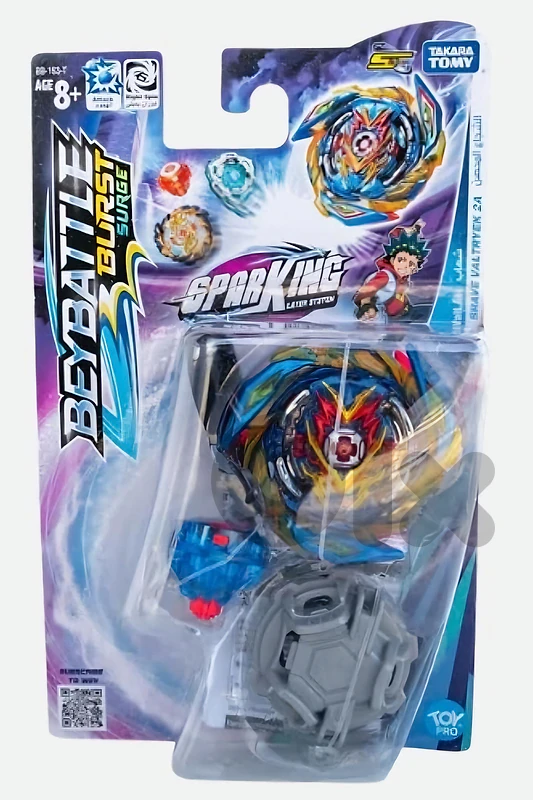 Takara Tomy Beyblade Burst Brave Valtryek الشجاع المحصّن