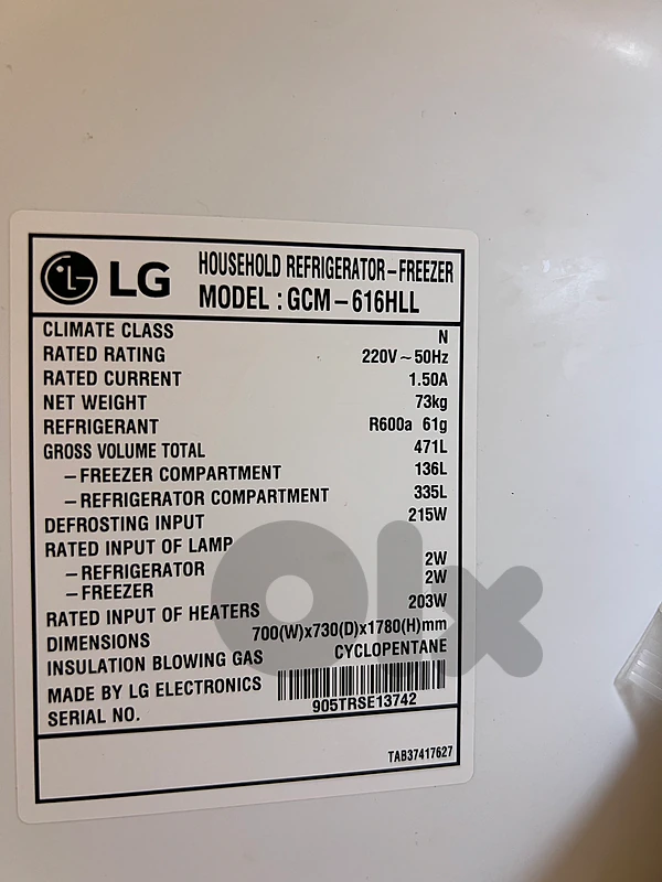 LG Refrigerator Inverter LG Refrigerator Inverter