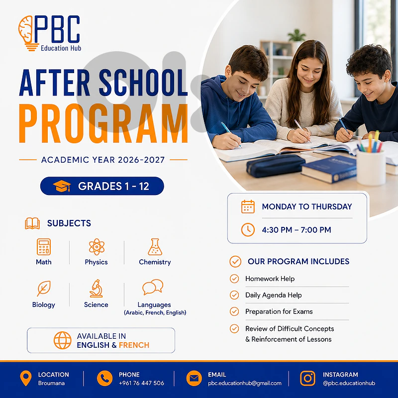 After School Program After School Program