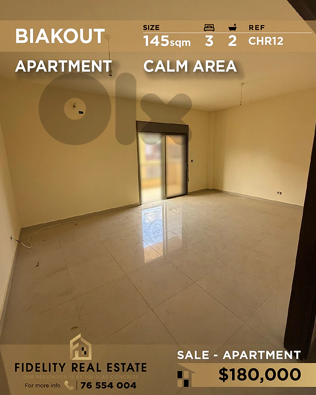 Apartment for sale in Biakout CHR12 شقة للبيع في بياقوت