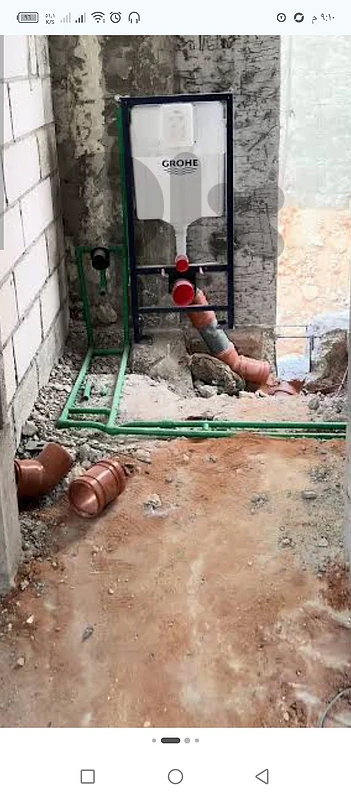 تعهدات جميع اعمال السنكرية