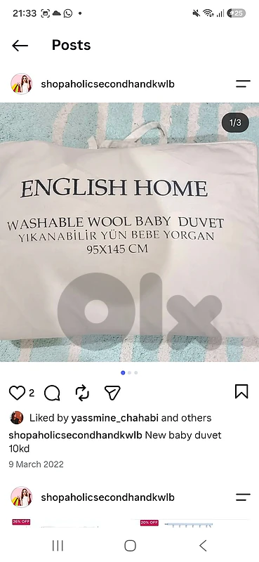 baby duvet english home kuwait